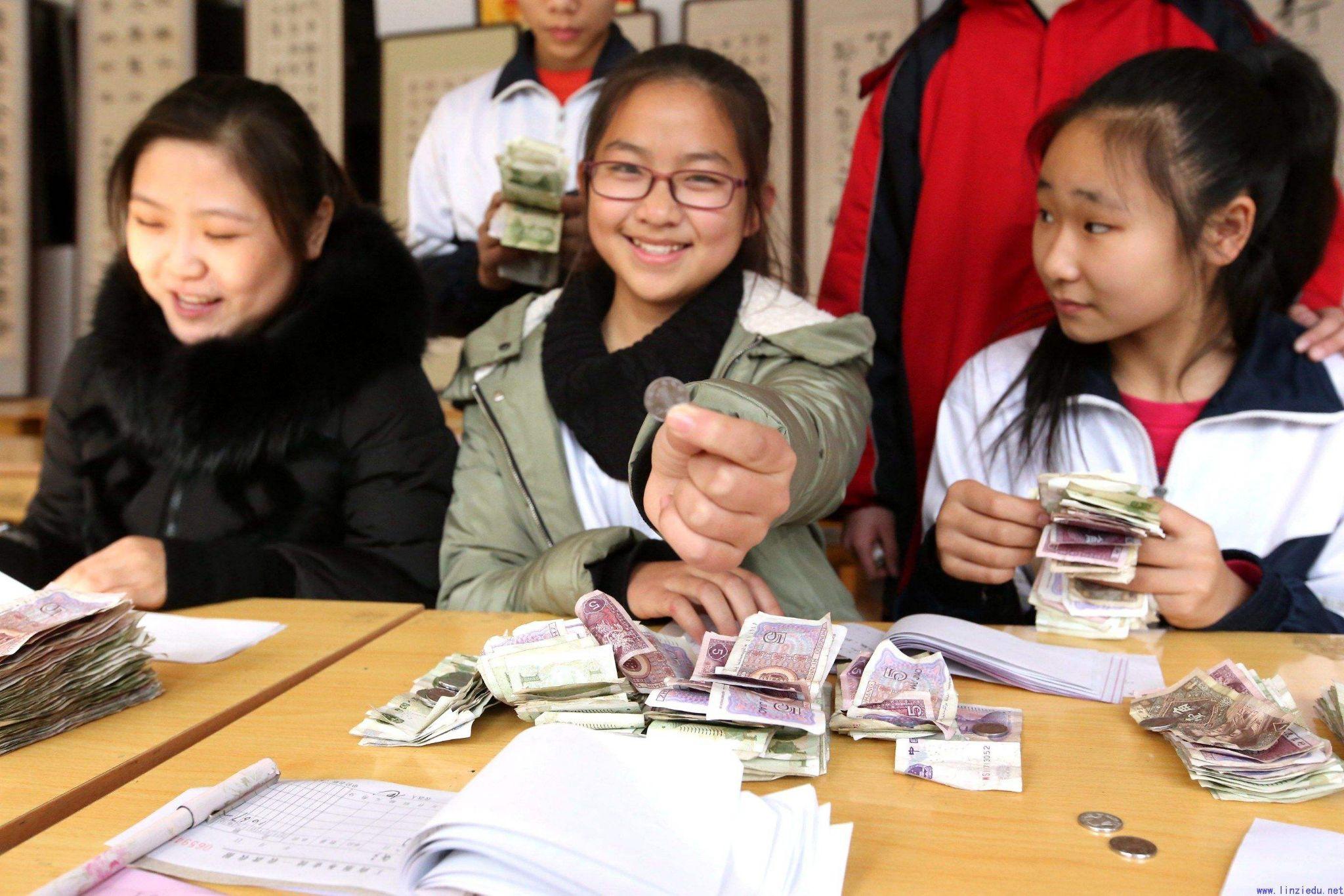 学生党省钱看片