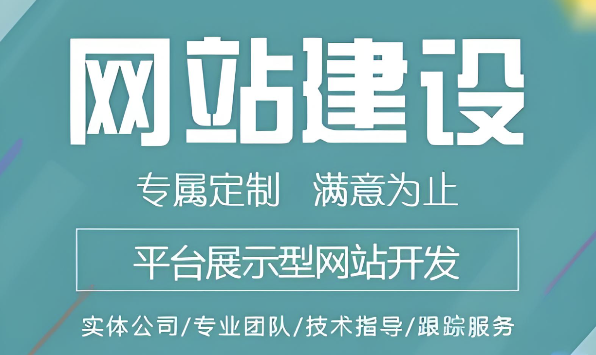  午夜成人av如何搭建视频网站